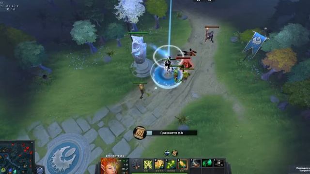 Первая игра за команду! на Энчантресс в Dota 2 смотреть онлайн
