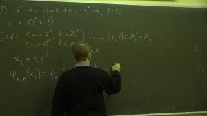 Канунников А. Л. - Начала теории Галуа - 8. Группы Галуа