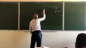 Мезомерный эффект. Эффект сверхсопряжения