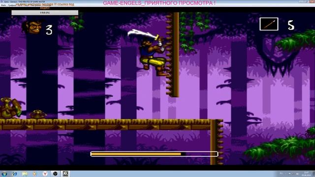 Sega Mega Drive игры 2