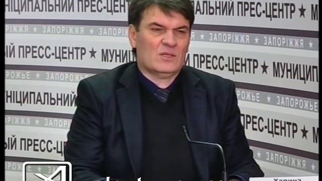 Миграционная служба смотреть онлайн