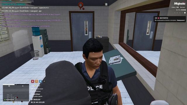 Grand Theft Auto V 2024.11.03 - 13.43.15.08 смотреть онлайн