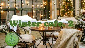 Зимнее кафе под снегом: Lo-Fi Музыка для зимнего уюта