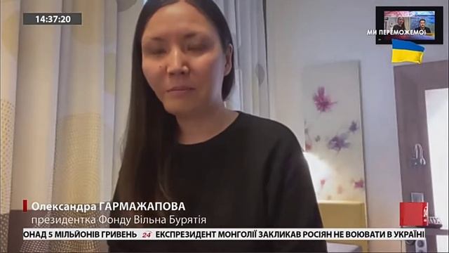 Буряты голова? 🤢🤮 смотреть онлайн