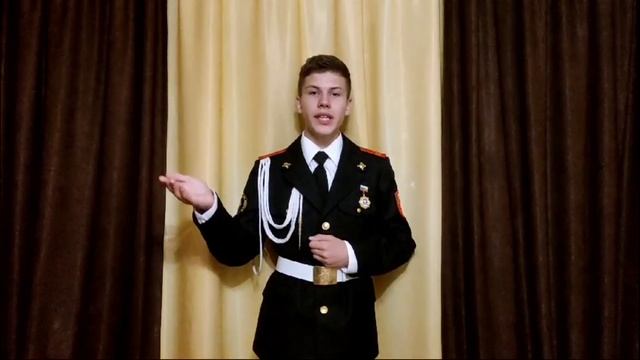 Мокров Иван, 14 лет, г. Брянск. Номинация «Исполнение песен на стихи писателей-юбиляров». смотреть онлайн