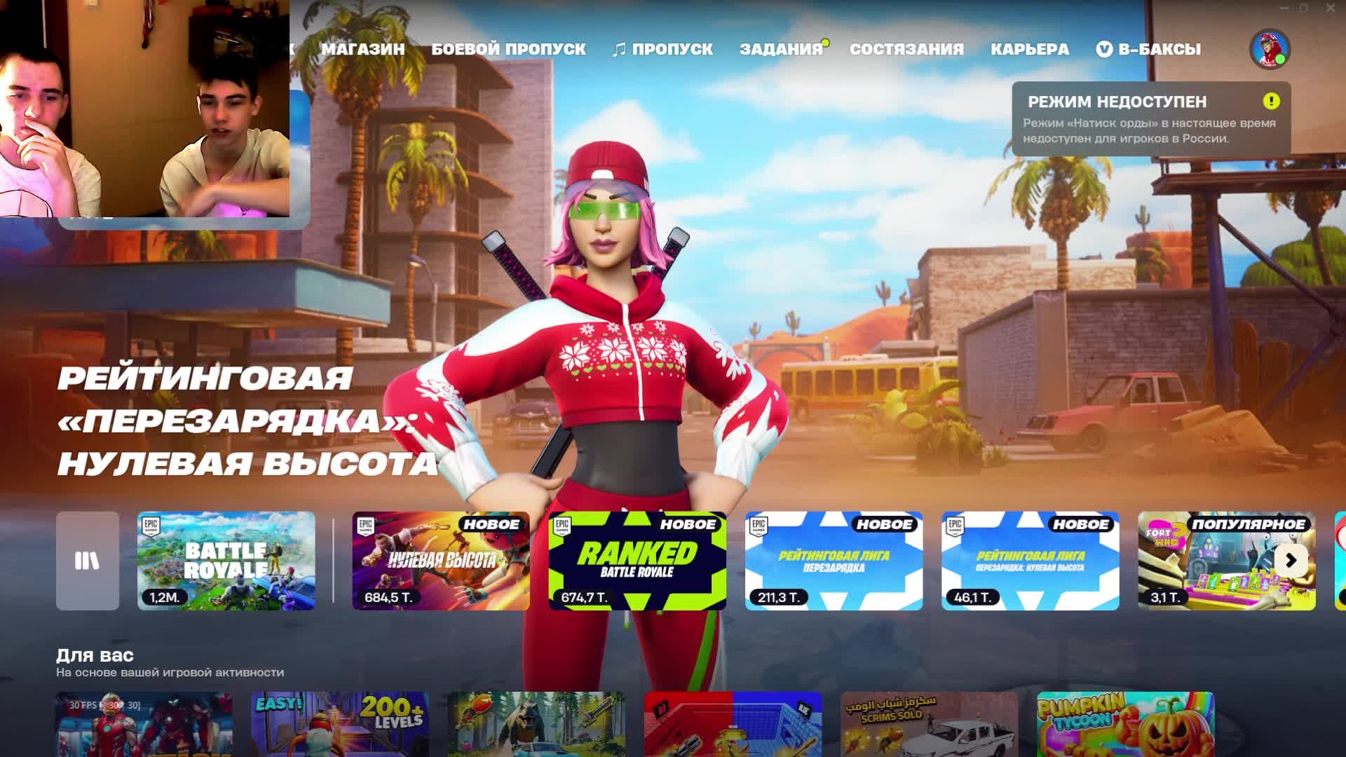 БИБЛИОТЕКА СТИМ НА СТРИМЕ ИГРАЕМ ВО СЁ ЧТО СКАЧЕНО В СТИМ