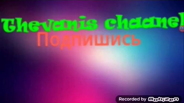 Я,делаю бесплатные интро) смотреть онлайн