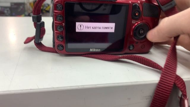 Nikon D3100 смотреть онлайн