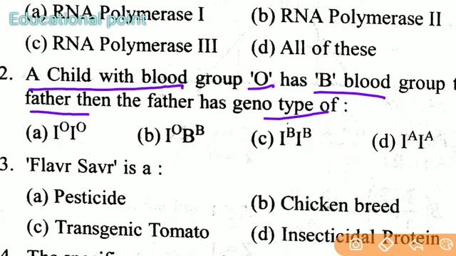Patna university/Women/12th Compartmental Exam Bsc Biology Class - 1|Entrance Exam||Biotechnology|V смотреть онлайн