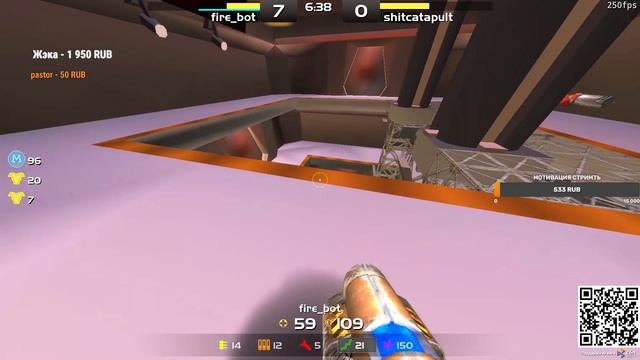 firebot vs shitcatapul смотреть онлайн