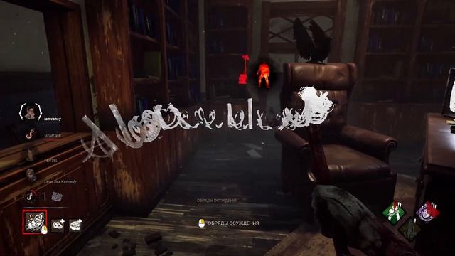 Dead by Daylight — ПАЛАЧ В ИНСТИТУТЕ ЛЭРИ. смотреть онлайн