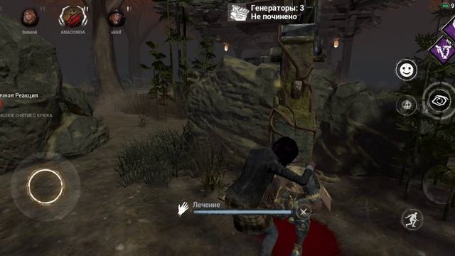 КЛОДЕТТ МОРЕЛЬ ПРОТИВ НЕ ОПЫТНОГО ОНИ, В dead by daylight mobile, смотреть онлайн