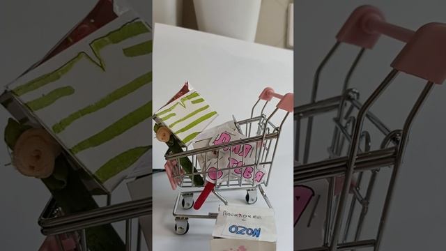распаковка посылок часть 1 ♥️♀️🔥🔥 смотреть онлайн
