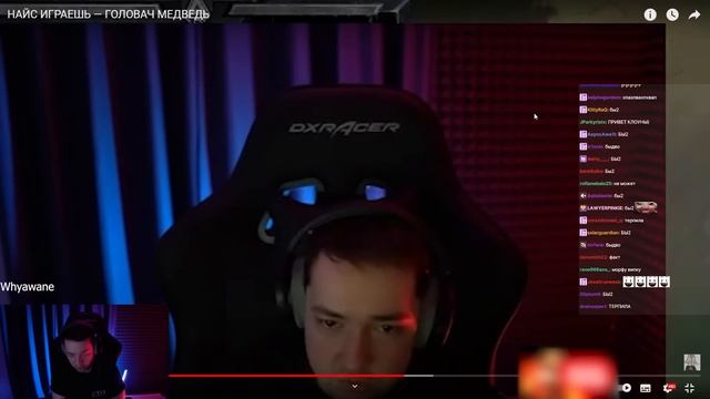 РЕАКЦИЯ ГОЛОВАЧА НА РОЛИК EZ 25 #dota #whyawane #головач