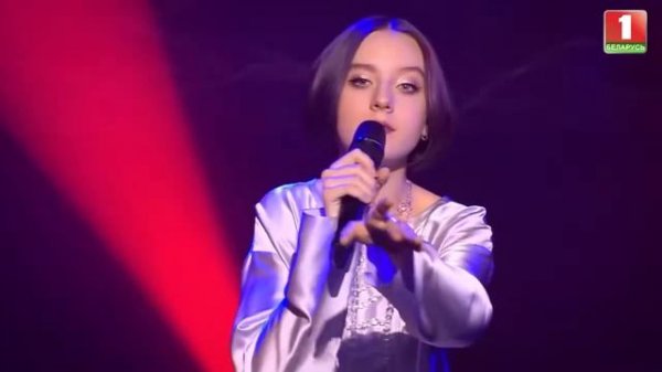 Stasya Korsak / Стасья Корсак «Заледзянеу»