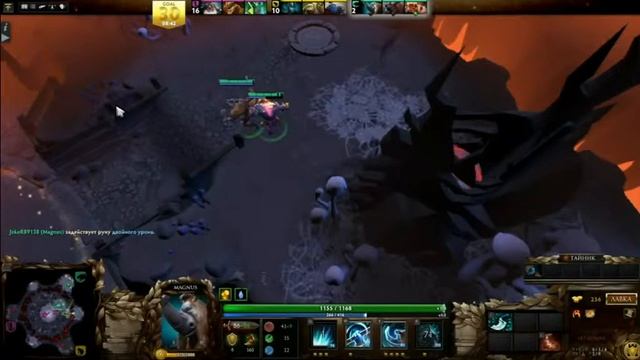 Dota2(Жуткие Пролагивания) смотреть онлайн