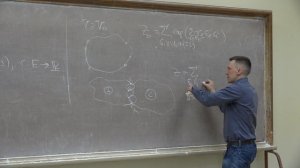 Талалаев Д. В. - Интегрируемые модели статистической физики - 1. Статистическая механика