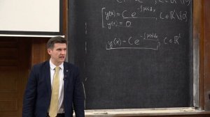 Лукьяненко Д. В. - Дифференциальные уравнения - 1. Основные понятия