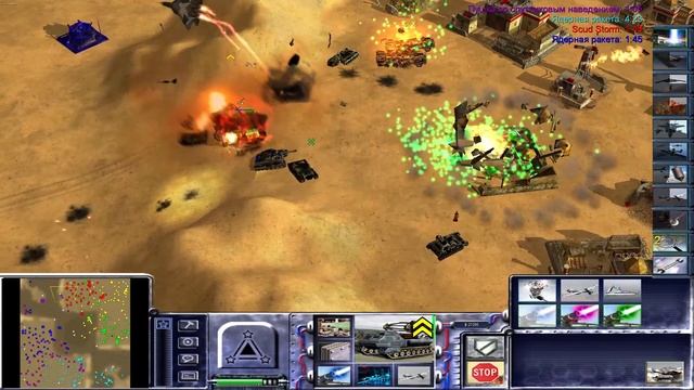 ZEROHOUR ONLINE GAME MOD, PROJECT RAPTOR 9.1.23 | 19.08.2024 #798