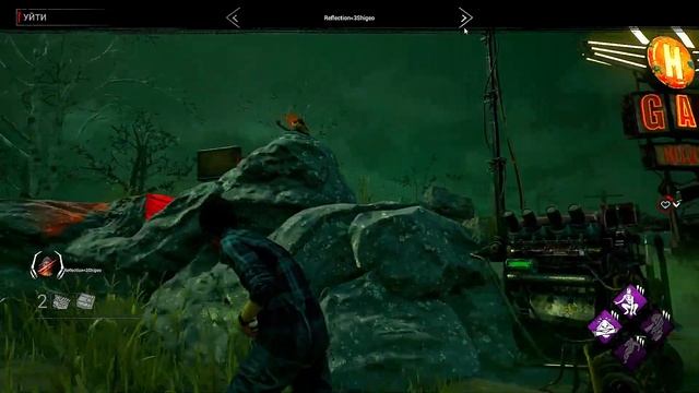 DBD Money League. Отборочный этап в лигу. Dead by daylight смотреть онлайн