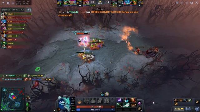 🔥 НОВЫЙ СЛАРК ИМБА ПАТЧА 7.30? КАК ИГРАТЬ НА НОВОМ СЛАРКЕ ПАТЧ 7.30 ДОТА 2 | DOTA 2 SLARK смотреть онлайн