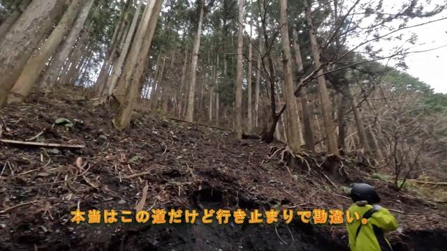 【鉱物採集　発光路鉱山近辺で石を探してみた】こっちちゃんねる смотреть онлайн