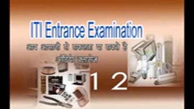 ITI Entrance Examination very Easy 12// gk viral смотреть онлайн