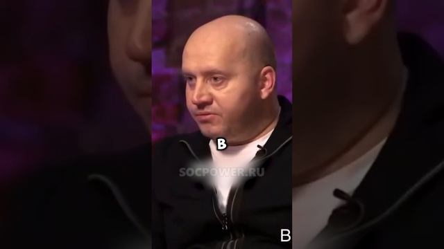 СЕРГЕЙ БУРУНОВ: НЕ СТОИТ ДОВЕРЯТЬ ПУСТЫМ ЛЮДЯМ #успех #мотивация #саморазвитие смотреть онлайн