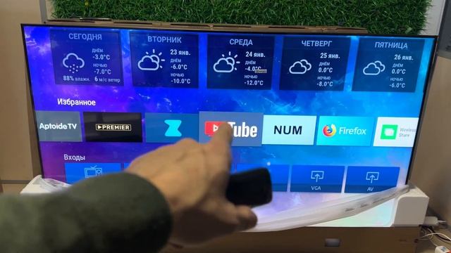 Телевизор Xiaomi Mi TV S PRO 75 MiniLED #xiaomitv