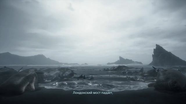 По ту сторону жизни (2) в Death Stranding смотреть онлайн
