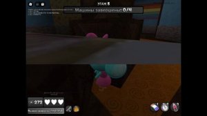 ОН МНЕ  ЕЩЁ НА 13 ЭТАЖЕ ГДЕ МАГАЗИН ИГРУШЕК БЫЛ И ТЕМНОТА ТОГДА БЫЛА,Я на Теаган играла тогда