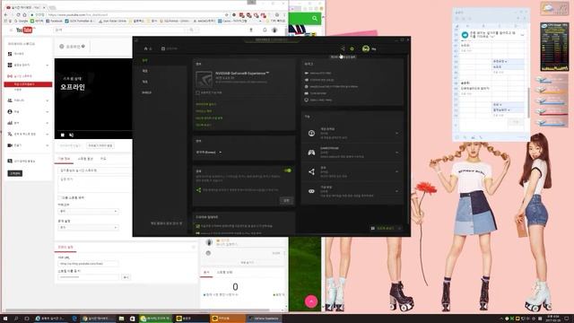 Overwolf смотреть онлайн