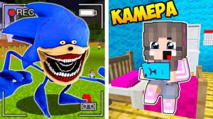 ЗАСНЯЛ ШИН СОНИК на СКРЫТЫЕ КАМЕРЫ в МАЙНКРАФТ ! ДЕВУШКА НУБ и ПРО ВИДЕО SCP MINECRAFT
