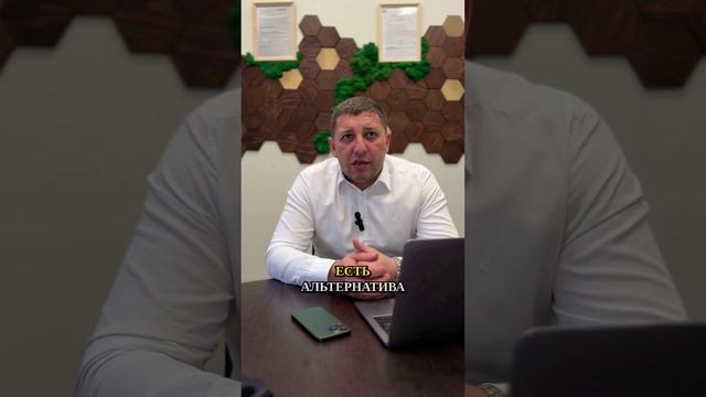 Что выбрать❓Реструктуризация, рефинансирование, банкротство❗️