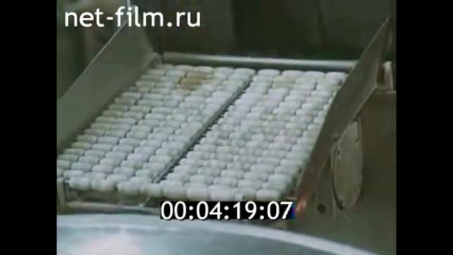 Углич Сырзавод