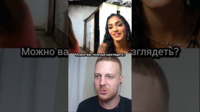 Бразильянки показали свои прелести 🤭 смотреть онлайн