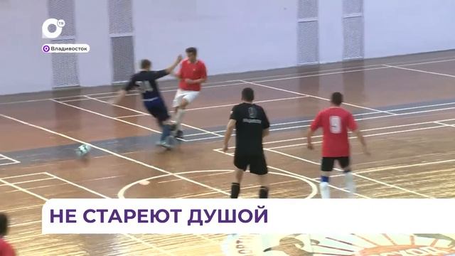 В Дальневосточной столице прошел футбольный турнир памяти Петра Зубовского смотреть онлайн