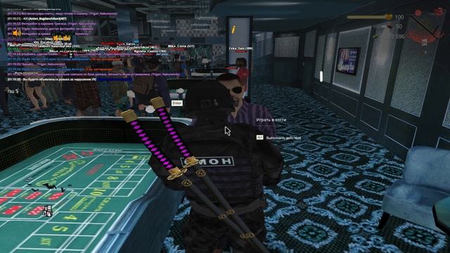 кью монстер смотреть онлайн