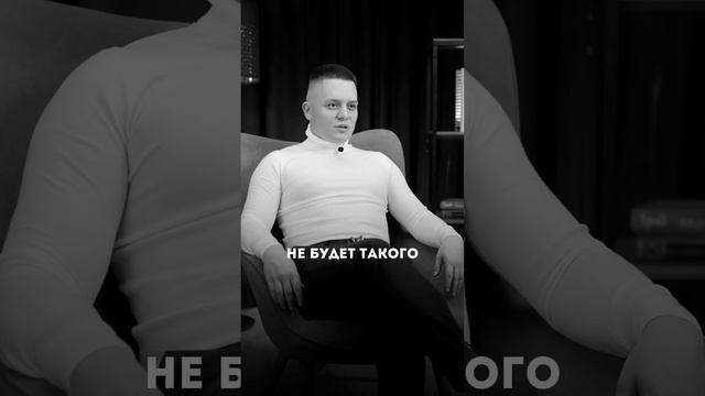 Самое ужасное действие, которое ВЫ для себя можете сделать #продюсер #запуски #инфобизнес смотреть онлайн