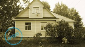 Дом в деревне Костенево