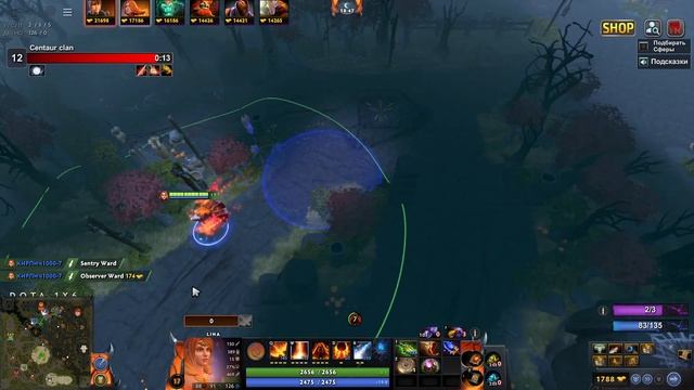 Дота 1x6 нереальное топ 2 смотреть онлайн