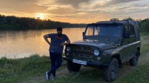 Второй отдыхающий. В отпуск на УАЗике. Часть 11