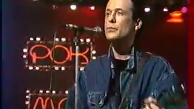 Центр - Навсегда (live, 1989 г.) смотреть онлайн
