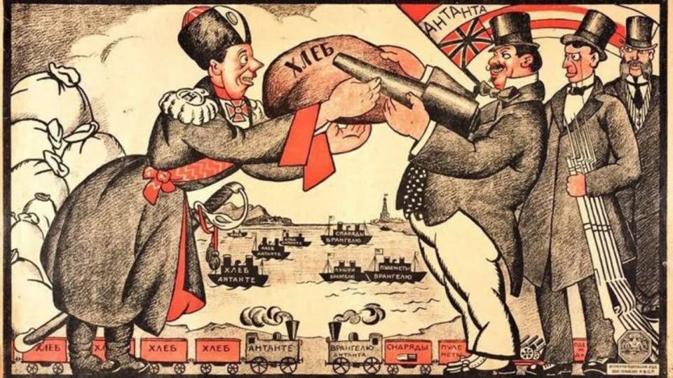 Демьян Бедный_Манифест барона фон Врангеля смотреть онлайн