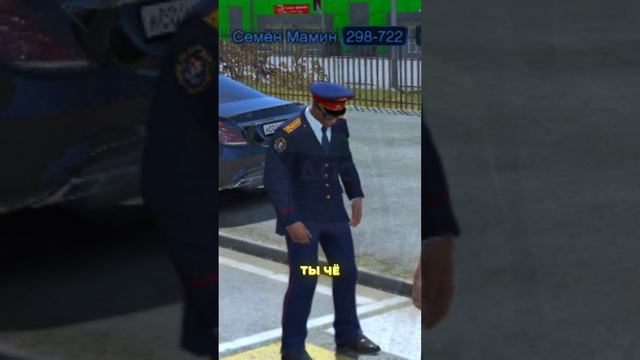 ДПС ОСТАНОВИЛИ ПЬЯНОГО СОТРУДНИКА СК | (GTA 5 RMRP - Криминальная Москва) смотреть онлайн