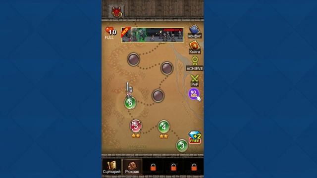 ►ТЕБЯ ТОЧНО ЗАТЯНЕТ ● Dragon Storm смотреть онлайн