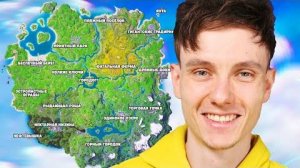 НОВЫЙ СЕЗОН FORTNITE REMIX ИМБА