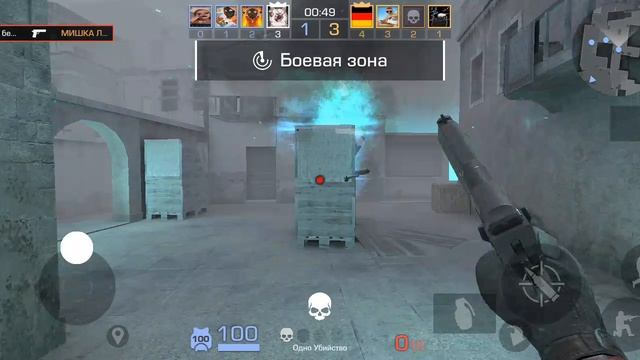 Стенд оф 2 смотреть онлайн