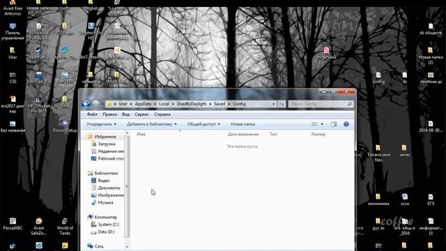 how to fix infinite loading screen in dbd [bug] смотреть онлайн