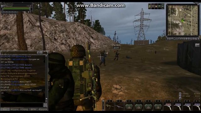 SZone ДОЛГ угарает)